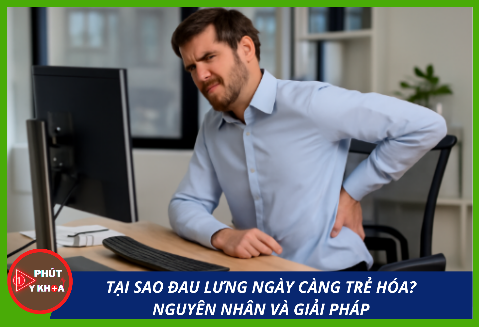 Anh bia mau 7