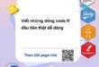 502528455 122139322718744214 817088829027056094 n
