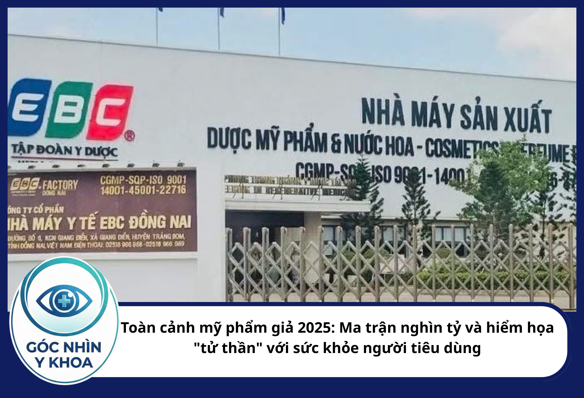 Khởi tố bị can Nguyễn Quốc Vũ - Tổng giám đốc công ty TNHH Thương mại Dịch vụ VB Group tại TP HCM do những sai phạm liên quan đến việc sản xuất, buôn bán mỹ phẩm giả