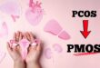 pcos 2026 05 10d40c25adab17e0c41736e0540e5d3a 1200x900 1779950812810986231632